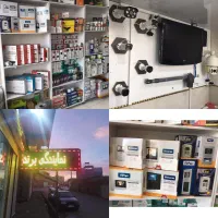 دوربین ،دزدگیر ،آیفون|دوربین مداربسته|مرند, |دیوار