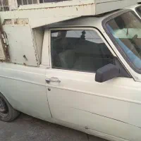 وانت مدل 87