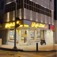 واحد اداری خیابان توحید، ۲یا۳ اتاق|اجارهٔ دفتر کار، اتاق اداری، مطب|اصفهان, باغ زرشک|دیوار