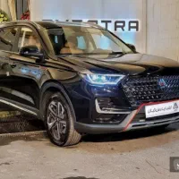 اونترا U75 plus