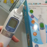 تب سنج|آرایشی، بهداشتی، درمانی|زابل, |دیوار