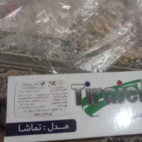 گیرنده تلویزیون تیراژه|صوتی و تصویری|اندیشه, اندیشه فاز ۱|دیوار