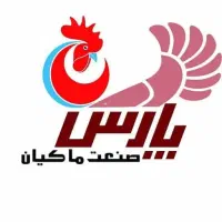 تولید ، ارائه خدمات و لوازم  مرغداری و گلخانه