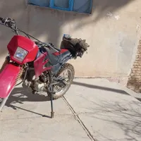 تریل جترو ۱۵۰