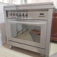 فرگاز اخوان
