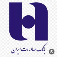 وام ازدواج