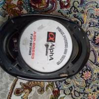 لوازم خانگی|ساعت دیواری و تزئینی|مراغه, |دیوار