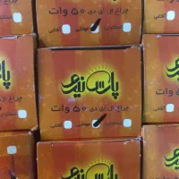 مهتابی ال ای دی ۵۰ وات  پارس نیرو  مدل اقتصادی|لامپ و چراغ|مشهد, نوید|دیوار