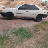 روآ