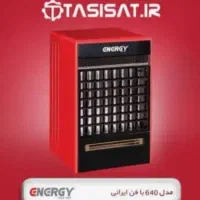 تعمیر بخاری هیتر و کارگاهی