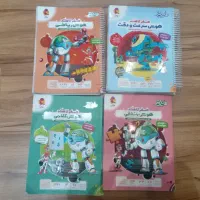 کتاب تیزهوشان مجموعه هایلایتر