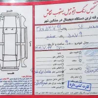 سمند se بی‌رنگ دوگانه دستی مدل ۹۰|خودرو سواری و وانت|مشگین شهر, |دیوار