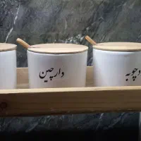 بانکه ادویه