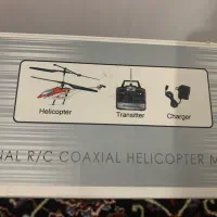 هلیکوپتر اسباب بازی gm806|اسباب‌‌بازی|ایلام, |دیوار