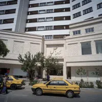 مغازه تجاری