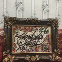 تابلو فرش دستباف