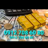 سیم کارت کد ۷ روند مخصوص تبلیغات و بازار