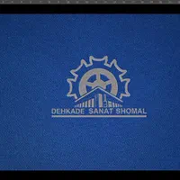 طراحی حرفه ای لوگو و پکیج طراحی ست اداری و...|خدمات پیشه و مهارت|رشت, گلسار|دیوار
