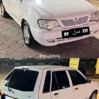 سه تیکه پلمپ بی رنگ بی ضربه بدونی ترک حتی مویی