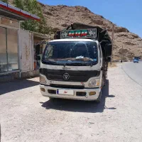 فروش الوند