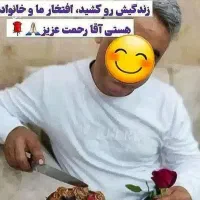ترک اعتیاد بدون بستری و دردو خماری|خدمات آرایشگری و زیبایی|کازرون, |دیوار