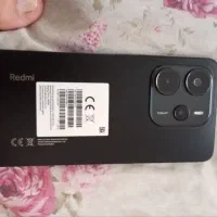 نت 14