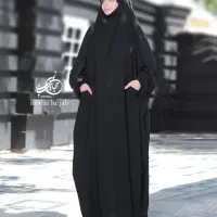 چادر|لباس|مشهد, هفت تیر (آب و برق)|دیوار