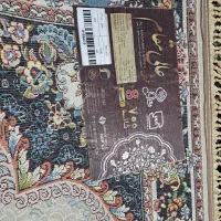 فرش  نونو|فرش|کرمانشاه, |دیوار