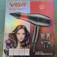 سشوار وی جی آر