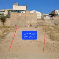 زمین مسکونی ۱۰۶ متری بلوار بعثت|فروش زمین و ملک کلنگی|نیشابور, میدان حافظ|دیوار