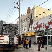 پخش موکت لاریز وو کبریتی|موکت|اهواز, گلستان|دیوار