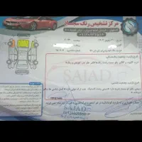 پراید ۱۳۱|خودرو سواری و وانت|شاهین‌شهر, شهرک گلدیس|دیوار