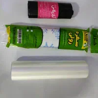 فروش سفره یکبار مصرف،پلاستیک فریزر،پلاستیک زباله