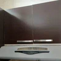 هود و کابینت