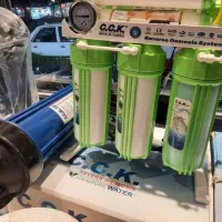 تصفیه آب تایوان