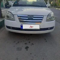 ام وی ام ۵۳۰ فول قابل معاوضه