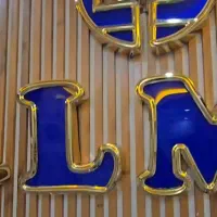 تابلو استیل۳بعدی چلنیوم تابلوسازی تابلو ساز برجسته|خدمات پیشه و مهارت|همدان, |دیوار