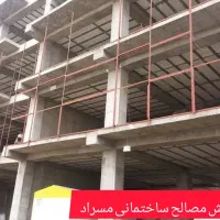 فروش و نصب انواع وال پست|مصالح و تجهیزات ساختمان|دامغان, |دیوار