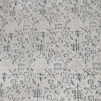 فرش. گلیم فرش|فرش|بابل, |دیوار