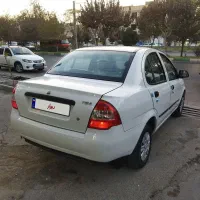 تیباصندوق دار۹۷