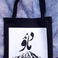 کیف و توتبگ