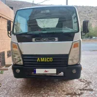 امیکو 5200