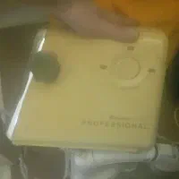 چرخ گوشت ناسیونال اصل ژاپن