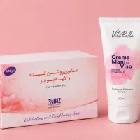 پک روشن کننده و لایه بردار صورت