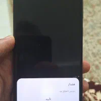 گوشی سامسونگ S23 ultra