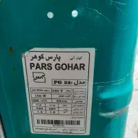 پوسته کولر ۳۵۰۰