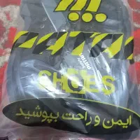 کفش ایمنی