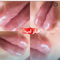 کارشناس مامایی و نازایی و زیبایی