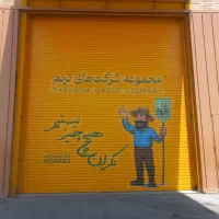 نصب و تعمیر کرکره برقی