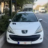 207 سال 1399